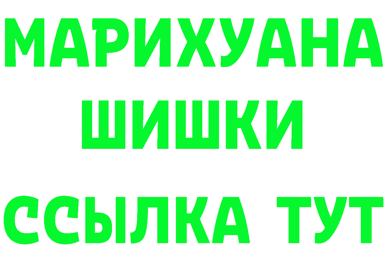 КЕТАМИН VHQ зеркало мориарти KRAKEN Барабинск